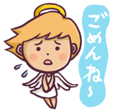 Cute angel Sticker 2 sticker #12828542