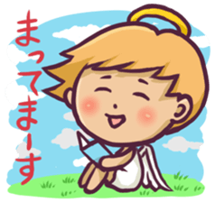 Cute angel Sticker 2 sticker #12828545