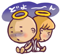 Cute angel Sticker 2 sticker #12828546