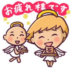 Cute angel Sticker 2 sticker #12828547