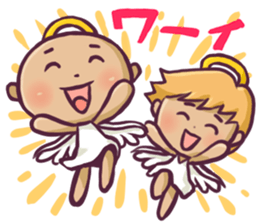 Cute angel Sticker 2 sticker #12828548