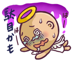 Cute angel Sticker 2 sticker #12828553