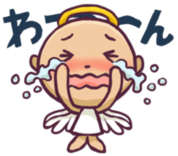 Cute angel Sticker 2 sticker #12828559