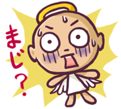 Cute angel Sticker 2 sticker #12828560