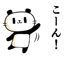 Cute beard Panda sticker #12828566