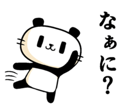 Cute beard Panda sticker #12828567