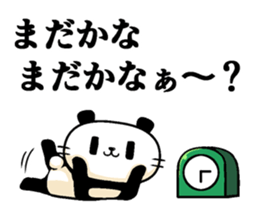 Cute beard Panda sticker #12828569