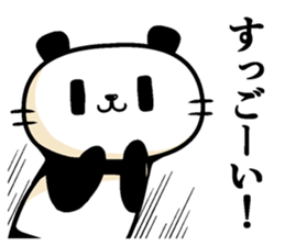 Cute beard Panda sticker #12828571