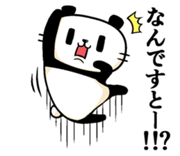 Cute beard Panda sticker #12828572