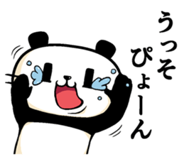 Cute beard Panda sticker #12828573