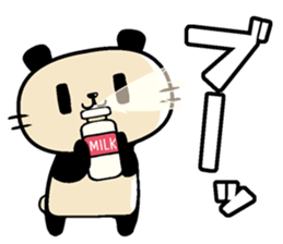 Cute beard Panda sticker #12828575