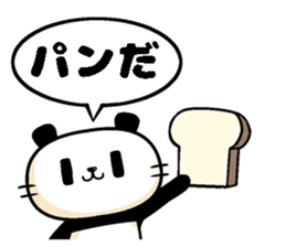 Cute beard Panda sticker #12828576