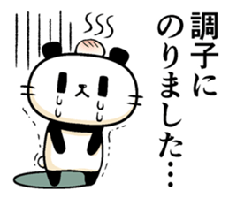 Cute beard Panda sticker #12828582