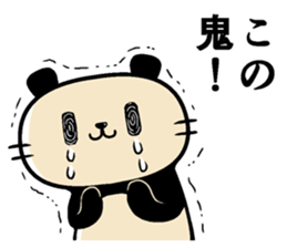 Cute beard Panda sticker #12828583