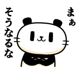 Cute beard Panda sticker #12828584