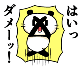 Cute beard Panda sticker #12828585