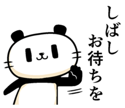 Cute beard Panda sticker #12828586
