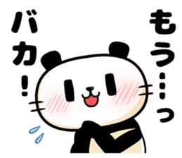 Cute beard Panda sticker #12828587