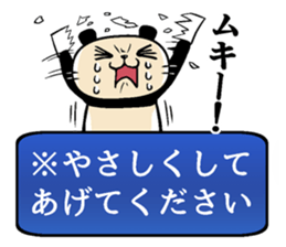 Cute beard Panda sticker #12828589