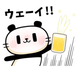 Cute beard Panda sticker #12828590