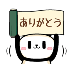 Cute beard Panda sticker #12828593