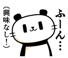 Cute beard Panda sticker #12828594