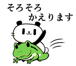 Cute beard Panda sticker #12828595