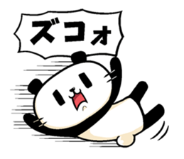 Cute beard Panda sticker #12828600