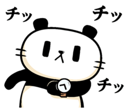 Cute beard Panda sticker #12828601