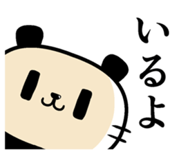 Cute beard Panda sticker #12828603