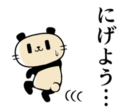 Cute beard Panda sticker #12828605