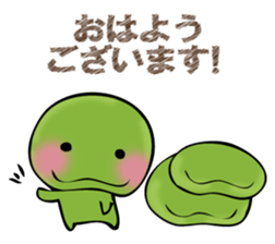 EDAMAMESAN sticker #12828808