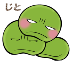 EDAMAMESAN sticker #12828810