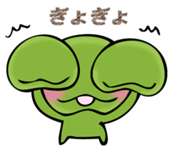 EDAMAMESAN sticker #12828816