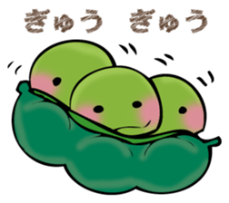 EDAMAMESAN sticker #12828821