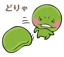 EDAMAMESAN sticker #12828823