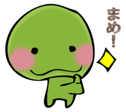 EDAMAMESAN sticker #12828824