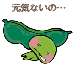 EDAMAMESAN sticker #12828826