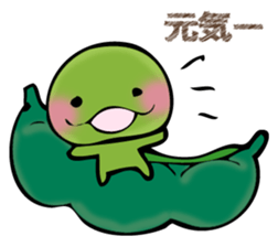 EDAMAMESAN sticker #12828828