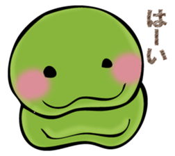 EDAMAMESAN sticker #12828829