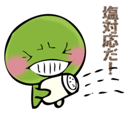 EDAMAMESAN sticker #12828830