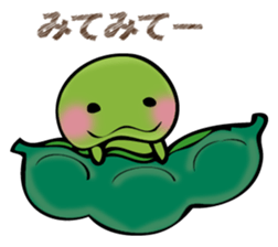 EDAMAMESAN sticker #12828836