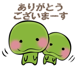 EDAMAMESAN sticker #12828840