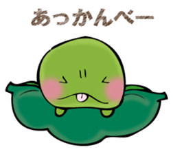 EDAMAMESAN sticker #12828843