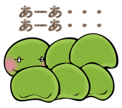 EDAMAMESAN sticker #12828844