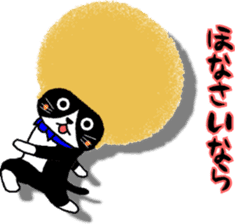 The Seven Afro Cats #6 -Takoyaki Cat- sticker #12829013