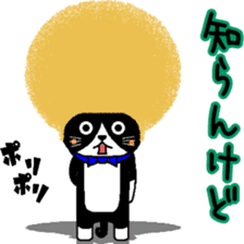 The Seven Afro Cats #6 -Takoyaki Cat- sticker #12829014