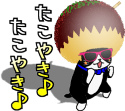 The Seven Afro Cats #6 -Takoyaki Cat- sticker #12829036