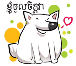 Smiley Samoyed speak Khmer sticker #12829074
