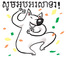 Smiley Samoyed speak Khmer sticker #12829080